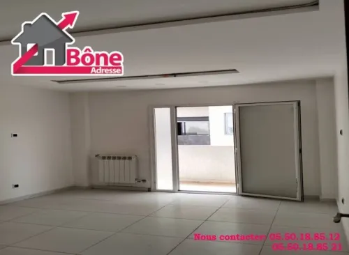Location Appartement F5 Annaba Annaba