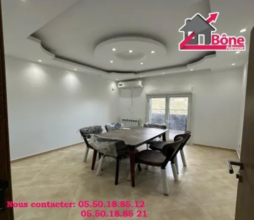 Vente Appartement Duplex F5 Annaba Annaba