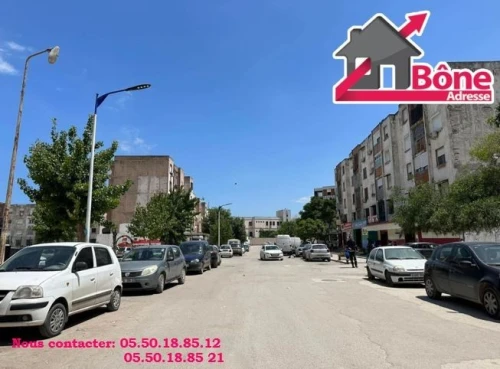 Vente Appartement Annaba El hadjar