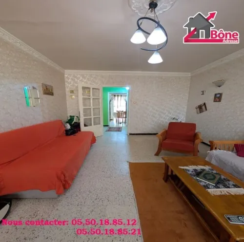 Location Appartement F3 Annaba Annaba