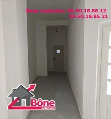Vente Appartement F2 Annaba Barrahel 7