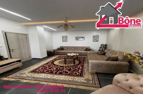 Vente Appartement F4 Annaba Annaba