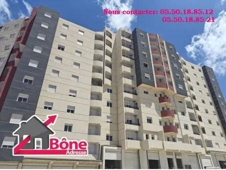 Vente Appartement F2 Annaba Barrahel