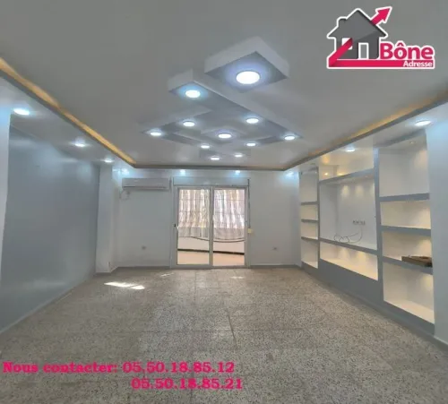 Location Appartement F3 Annaba El bouni