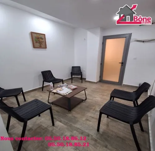 Vente Appartement F3 Annaba Annaba