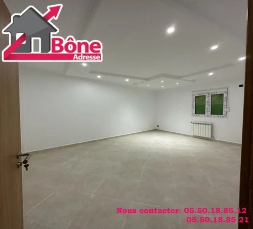 Vente Appartement F5 Annaba Annaba
