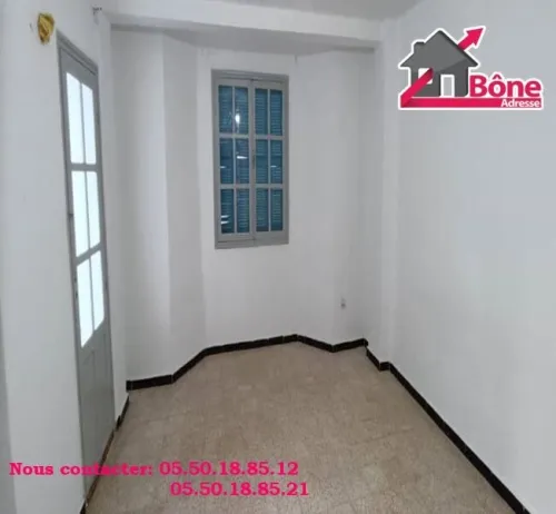 Location Appartement F3 Annaba Sidi amar