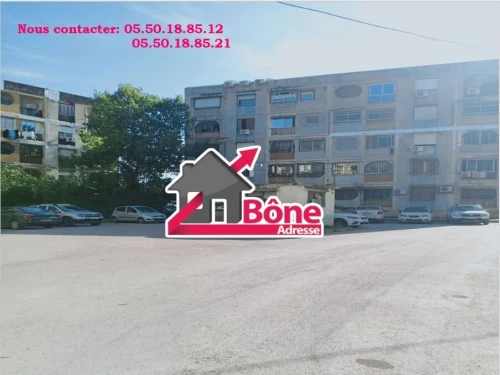 Vente Appartement F3 Annaba Annaba