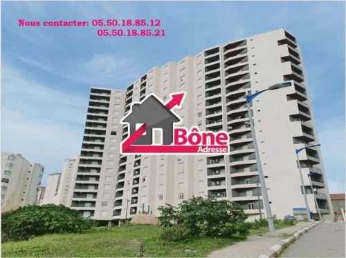 Vente Appartement F2 Annaba Annaba