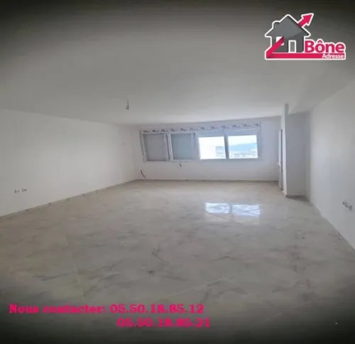 Vente Appartement F4 Annaba Annaba