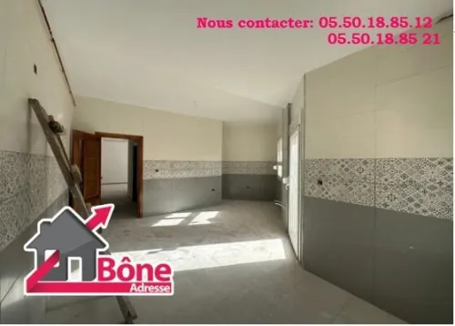 Vente Appartement F4 Annaba Annaba