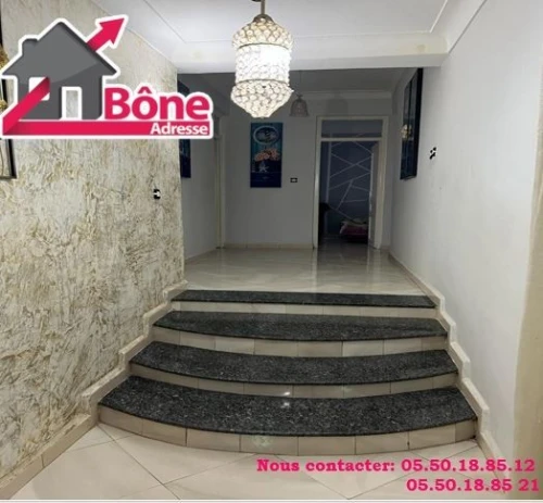 Vente Appartement F5 Annaba Annaba