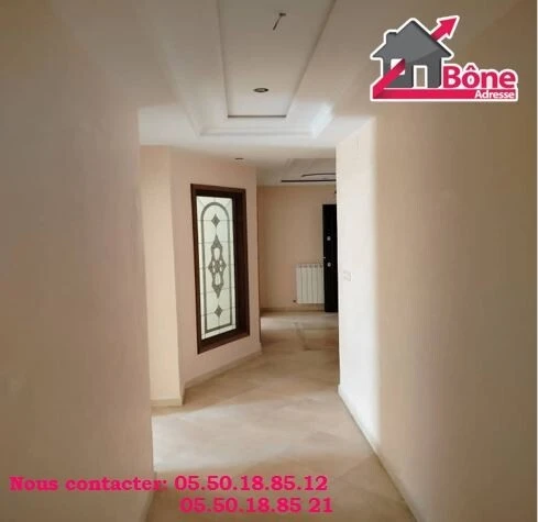 Vente Appartement F4 Annaba Annaba