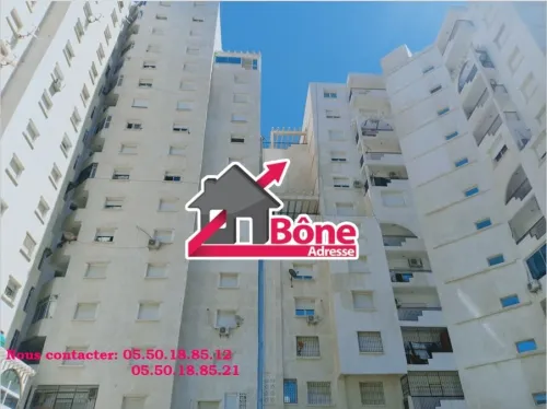 Vente Appartement F4 Annaba Annaba
