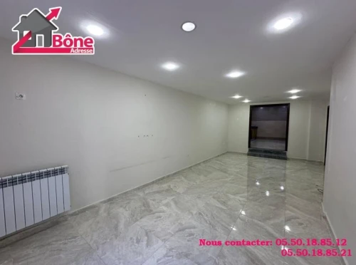 Vente Appartement F2 Annaba Annaba