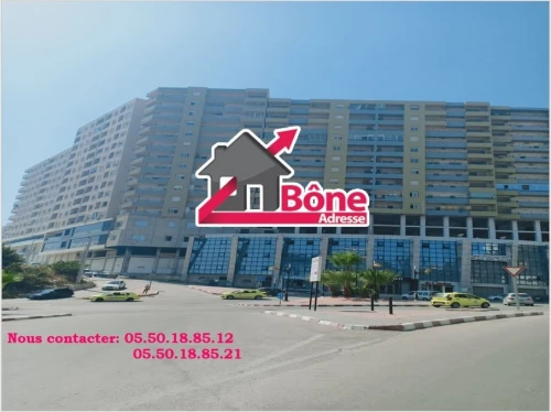 Vente Appartement F3 Annaba Annaba
