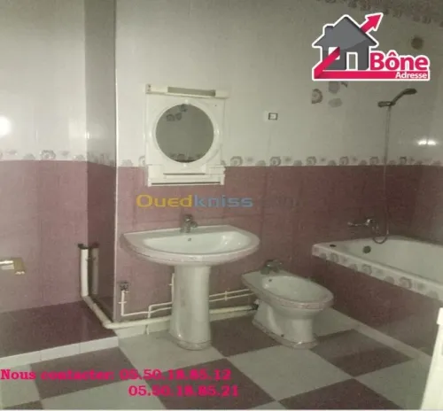 Vente Appartement F4 Annaba Sidi amar