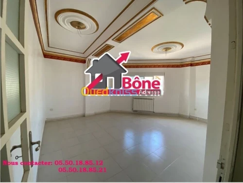 Vente Appartement F3 Annaba Annaba