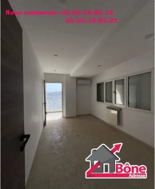 Vente Appartement F3 Annaba Annaba