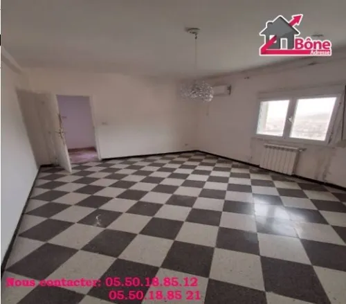 Vente Appartement F5 Annaba Annaba