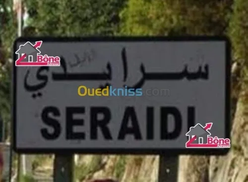 Location Villa Annaba Seraidi