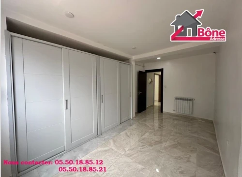 Vente Appartement F2 Annaba Annaba