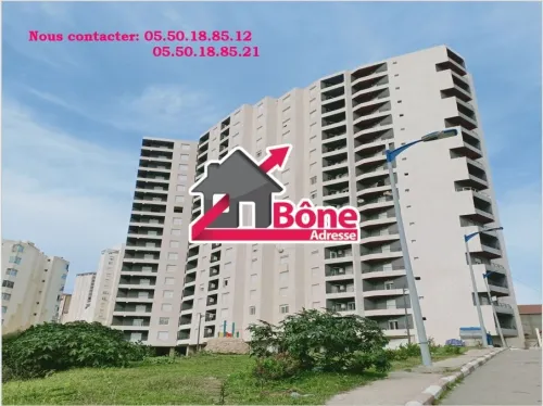 Vente Appartement F3 Annaba Annaba