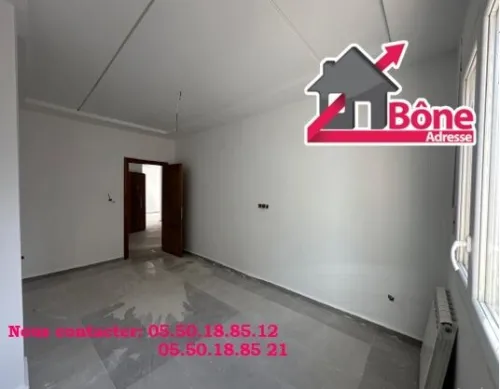 Vente Appartement F4 Annaba Annaba