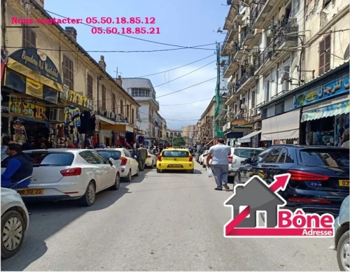 Vente Appartement F2 Annaba Annaba