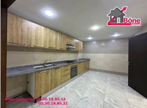 Vente Appartement F2 Annaba Annaba