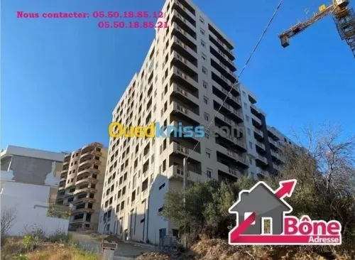 Vente Appartement F2 Annaba Annaba