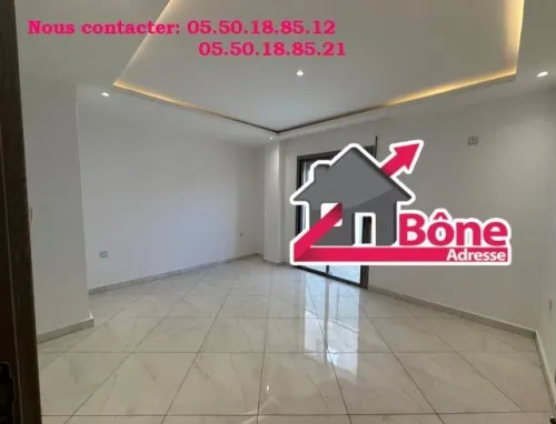 Vente Appartement F3 Annaba Annaba