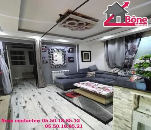 Vente Appartement F2 Annaba Annaba