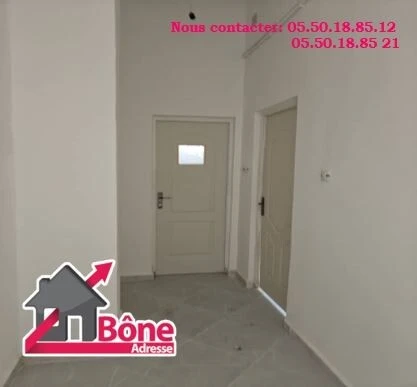 Vente Appartement F2 Annaba Barrahel 4