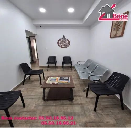 Vente Appartement F3 Annaba Annaba