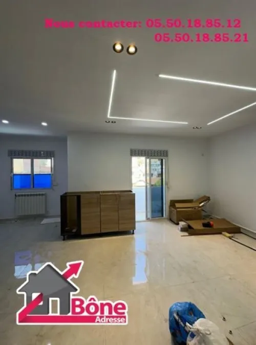 Vente Appartement F5 Annaba Annaba