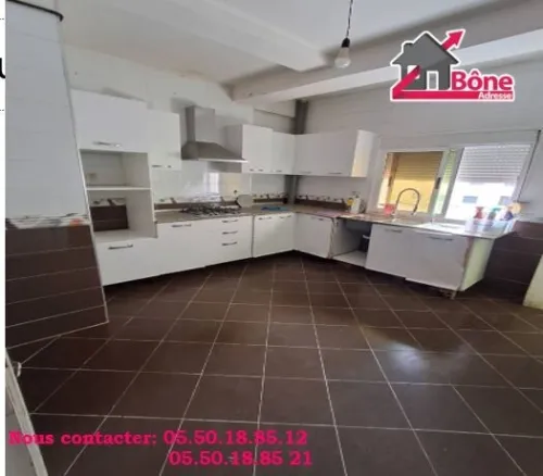 Vente Appartement F5 Annaba Annaba