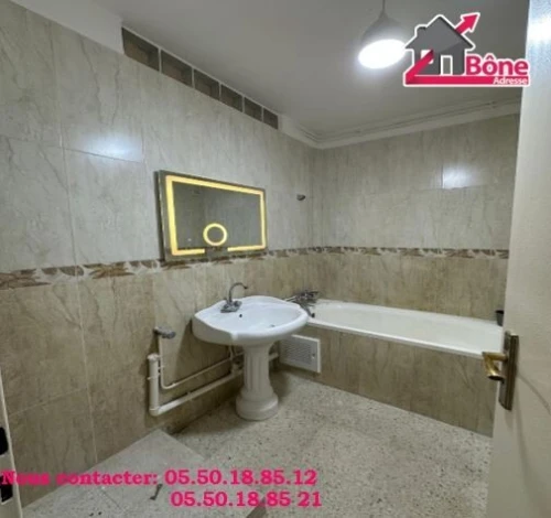 Vente Appartement F5 Annaba Annaba