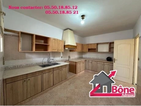 Vente Appartement F5 Annaba Annaba