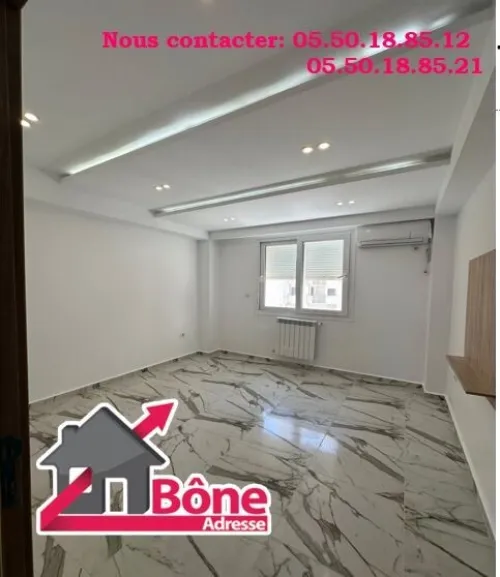 Location Appartement F3 Annaba Annaba
