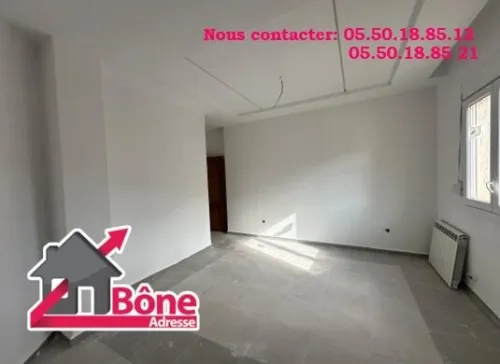 Vente Appartement F4 Annaba Annaba