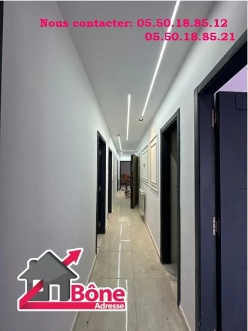 Vente Appartement F5 Annaba Annaba