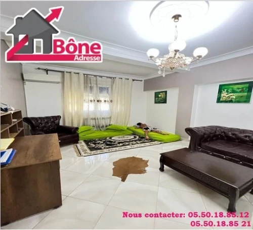 Vente Appartement F5 Annaba Annaba