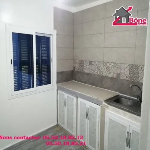 Vente Appartement F3 Annaba Sidi amar