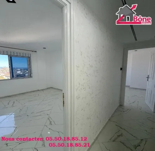 Vente Appartement F3 Annaba Annaba