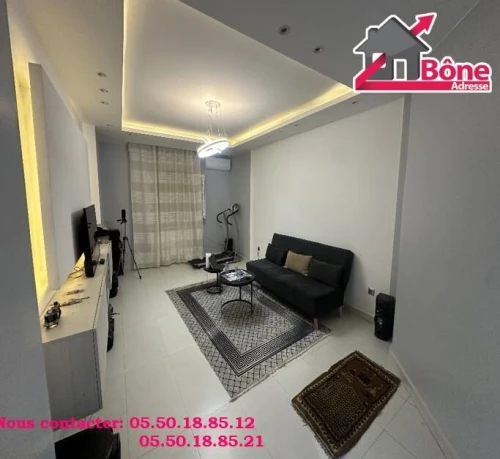 Vente Appartement F3 Annaba Annaba