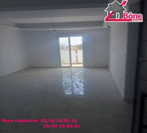 Vente Appartement F3 Annaba Annaba