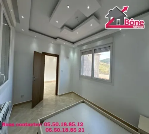Vente Appartement Duplex F5 Annaba Annaba