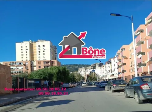 Vente Appartement F4 Annaba Annaba