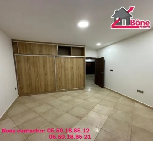 Vente Appartement F4 Annaba Annaba